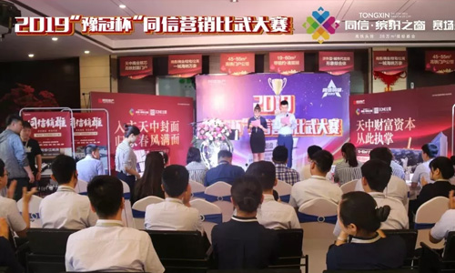 同信銷雄│外圍賽首站落幕 ，繽紛之窗王者角逐！