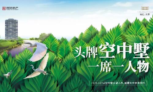 中秋豈能無禮？8重團(tuán)圓禮拿到手軟！