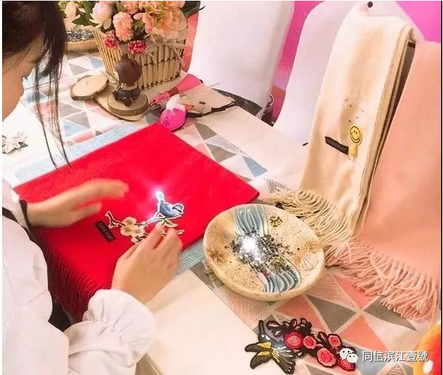 來濱江壹號手作圍巾，溫暖一整個冬天