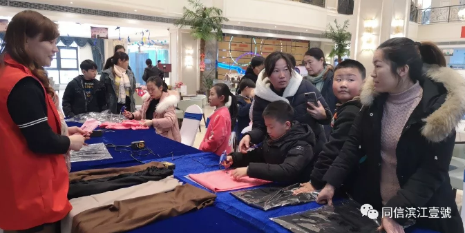 相約濱江 | 花樣圍巾，讓溫暖無“圍”不至
