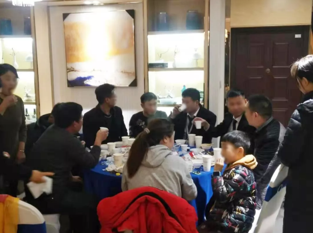 我叫上你，你帶上朋友，一起沸騰開席