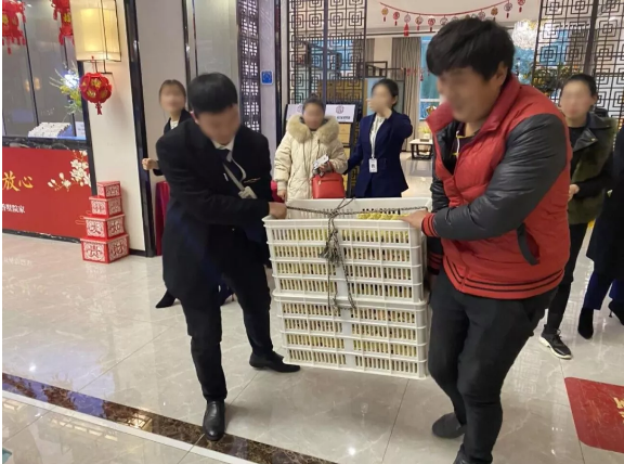 103斤雞蛋被掂走了，但是現(xiàn)金紅包還在繼續(xù)免費送