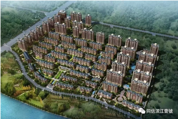12月工程進度播報 | 新年將至，家音暖心