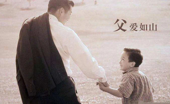 河畔有約|父愛如“衫”，無可T代