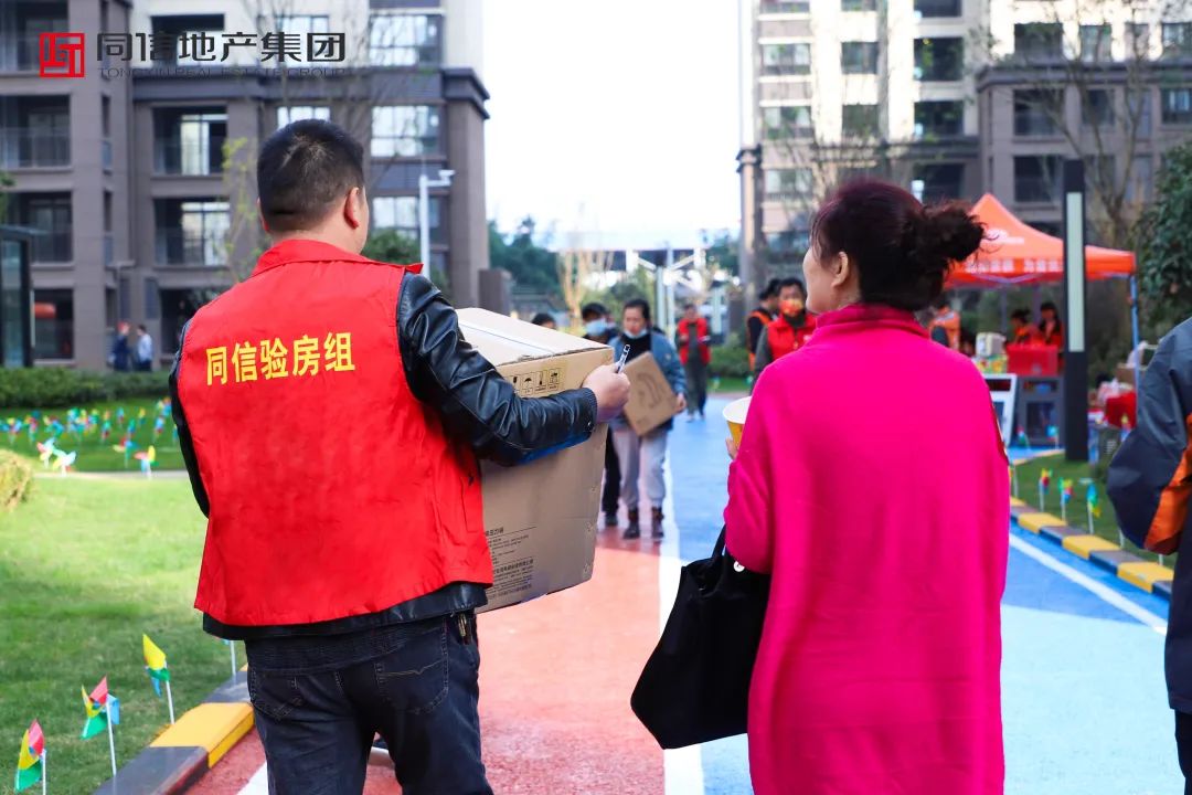 交付見(jiàn)真章，筑就真正的好房子！